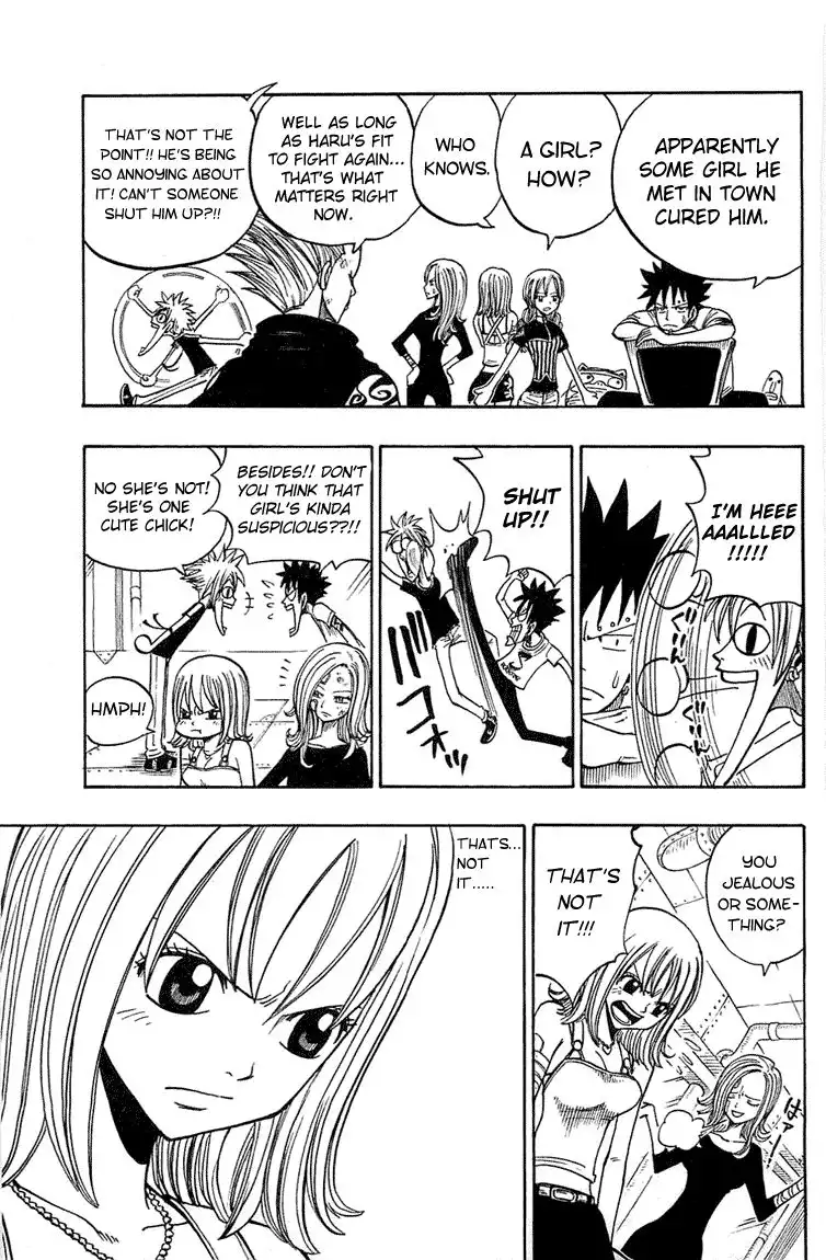 Rave Master Chapter 206 3